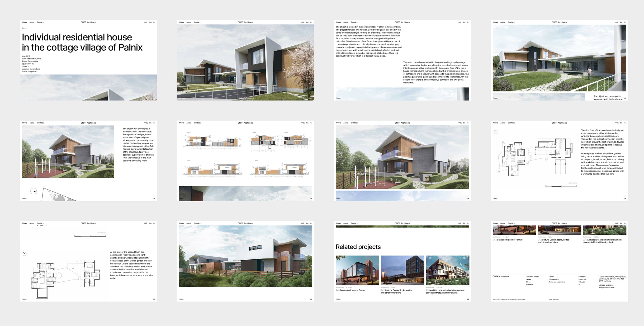 CNTR Architects site