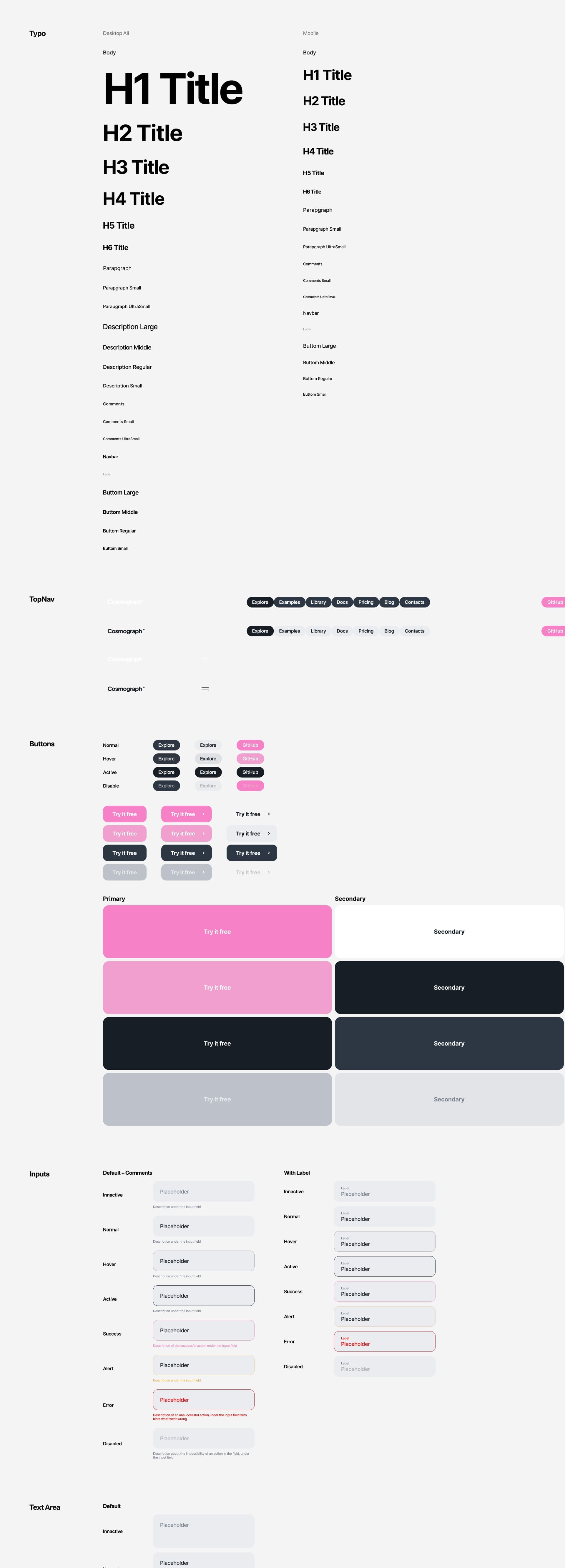 Cosmograph UI elements